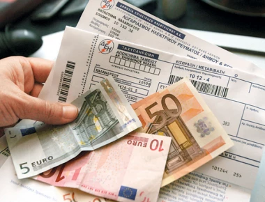 ΔΕΗ: Τα πάνω κάτω στους λογαριασμούς ρεύματος